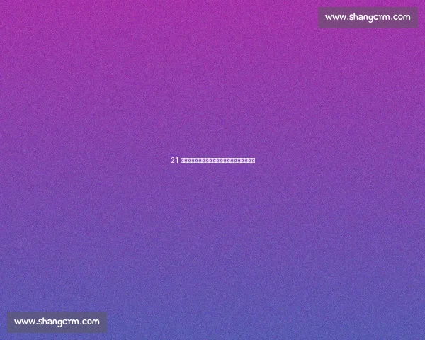 21 岁德甲铁卫崛起！英超三巨头竞逐德国全能新星