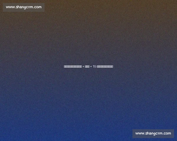 雷霆选秀再出奇招!两铁闸 + 神射手 + 15 号秀,打造未来冠军阵容